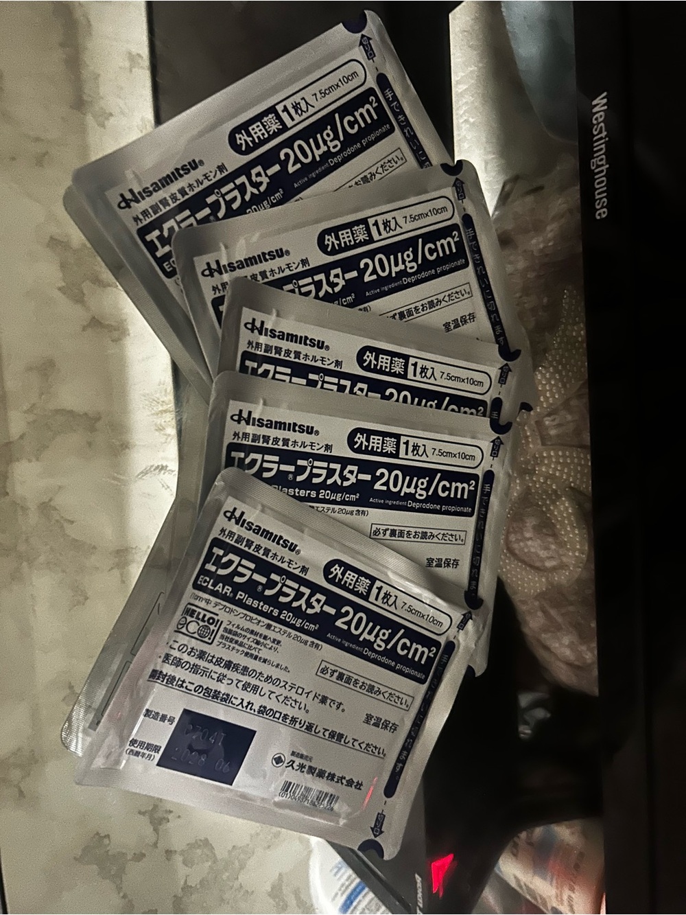 Hisamitsu Eclar Plasters 20µg/cm² - 5 sheets